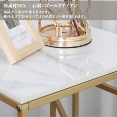 2段シェルフの画像