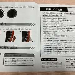 子供向け　家庭用トランポリンの画像