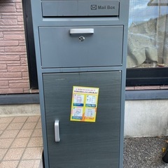 宅配ボックス