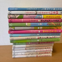 たかぎなおこさんの本 まとめ売り