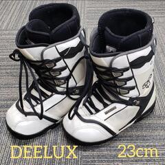 Deeluxeの中古が安い！激安で譲ります・無料であげます｜ジモティー
