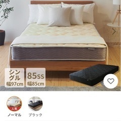 ベッドフレームマットレスセットの画像