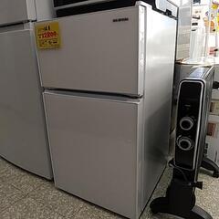 1208J アイリスオーヤマ 2ドア冷蔵庫 90L