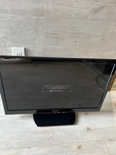SHARP AQUOS 24型　2015年製