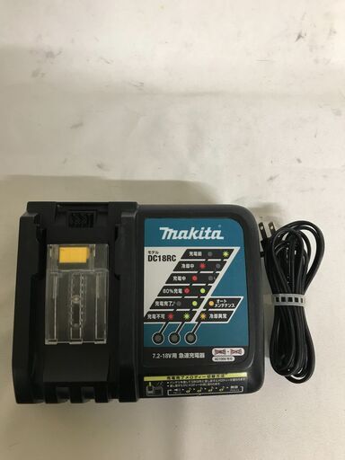 【北見市発】マキタ makita 充電器 DC18RC 青 電動工具 DIY (D6173w)