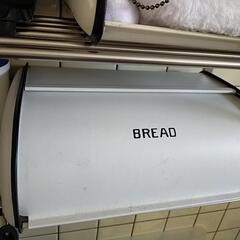 ブレッド・ケース