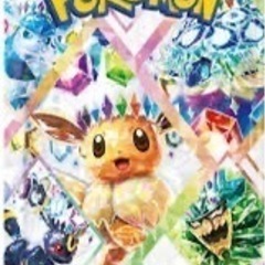 ポケカCL大阪出ます！
