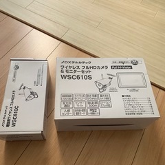 新品未使用ワイヤレスフルHDカメラ&モニターセット増設用カメラ付き