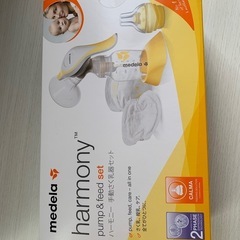 【美品】medela　ハーモニー手動搾乳機セット　の画像