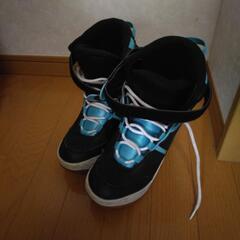 スノボシューズ サイズ22-22.5cm