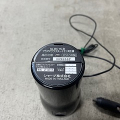 シャープ車用プラズマクラスター空気清浄機の画像