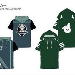 デットバイデイライト❤️フェンミンパーカー2点セット