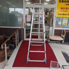 ALINCO☆アルミ脚立☆はしご・伸びる脚立、アルミ、【浜村鹿野温泉ICから3分 買取本舗 宮本リサイクル 営業時間9～19時 定休日水曜のみ←連絡できませんm(_ _)m】の画像