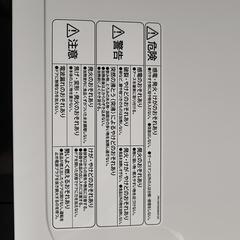 comfee 電子レンジ700wの画像