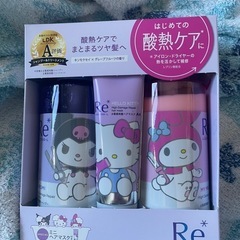 サンリオデザイン 限定ボトル