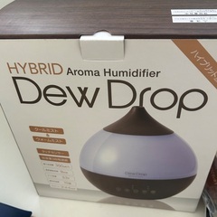 DewDrop美品加湿器