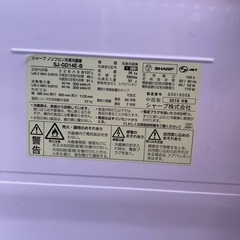 シャープ冷蔵庫一人暮らし用の画像