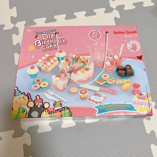 ケーキセット おもちゃ 玩具 子供用おもちゃ 音が鳴る 新品 ままごと