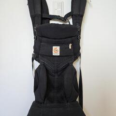 エルゴ　抱っこひも