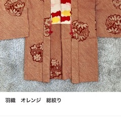 着物　18点の画像