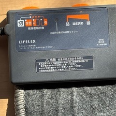 ホットカーペット2畳用の画像