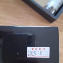 調味料、食品の画像