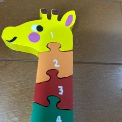 フライングタイガー　キリン　パズルの画像