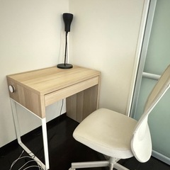 IKEA  デスク　と　チェア　セット