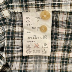 デコイDECOY チェック柄 長袖シャツ Sサイズの画像