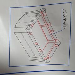 カトージ ベビーベッド プレイヤード 折り畳みの画像