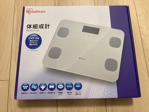 ★新品未使用★アイリスオーヤマ　体組成計　体重計