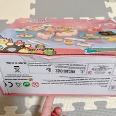 ケーキセット おもちゃ 玩具 子供用おもちゃ 音が鳴る 新品 ままごとの画像
