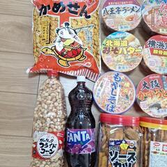 おつまみ、食品の画像