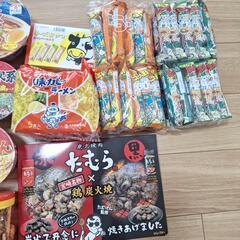 おつまみ、食品の画像