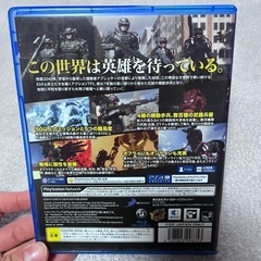 PlayStation4 ゲームソフトの画像