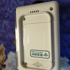 幻・ブルーノ　パタパタ時計の画像
