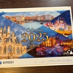 ディズニーカレンダー2025