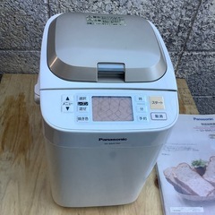 パナソニック　ホームベーカリー SD-BMS104(一斤タイプ)