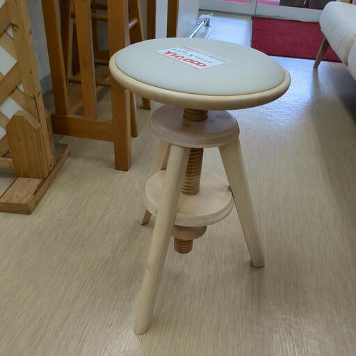 広松木工☆スピンスツール☆高さ調整可、木製、在庫２脚【浜村鹿野温泉ICから3分 買取本舗 宮本リサイクル 営業時間9～19時 定休日水曜のみ←連絡できませんm(_ _)m】