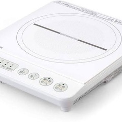 保証新品未使用★【表示価格より20％OFF‼・家電6ヶ月保証】 ...