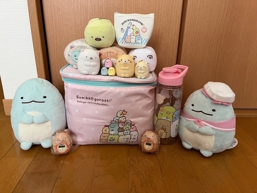 新品  すみっこぐらしセット ぬいぐるみ キーホルダー 保冷バックなど…