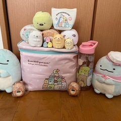 新品  すみっこぐらしセット ぬいぐるみ キーホルダー 保冷バッ...