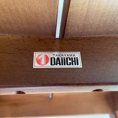 椅子　１脚の画像