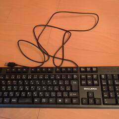 GALLERIAキーボード