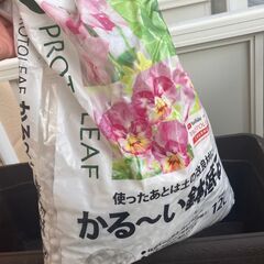 鉢底石 12L