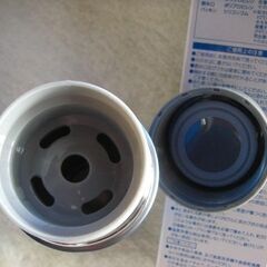 真空ステンレスボトル 300ml 未使用品　水筒の画像