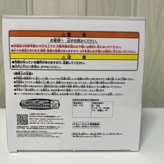 【お値下げ】ドナルドダック　お風呂オモチャ　ディズニーの画像