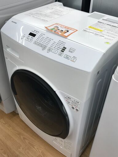 ★ジモティ割あり★ アイリスオーヤマ  ドラム式洗濯機   8.0/3kg   年式2021  動作確認／クリーニング済み KJ7237