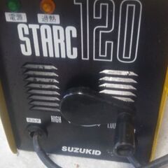 SUZUKID アーク溶接機SSC121 【値下】の画像