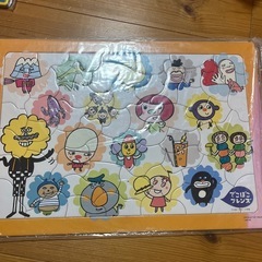 色々パズルの画像